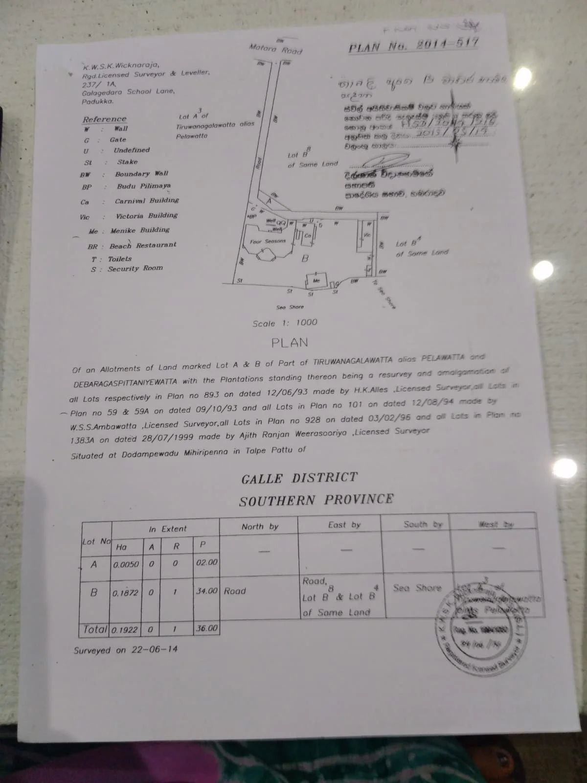 Gonnagahahena image 4